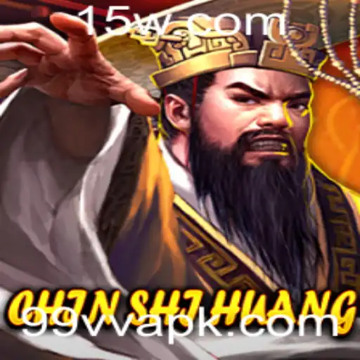 Descubra ChinShiHuang: Um Mergulho no Fascinante Jogo de Estratégia