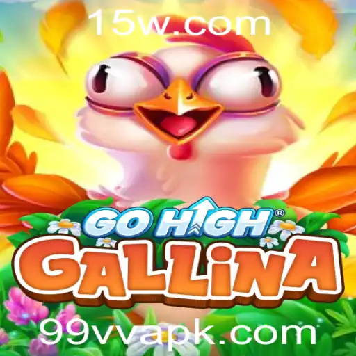 GoHighGallina: Descubra as Regras e Aventuras do Novo Jogo do Momento